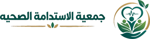 اسم الجمعية